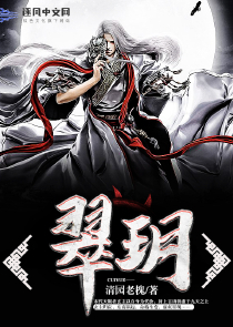 最强升级王txt