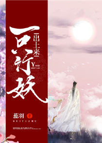 国民三胞胎[穿书]