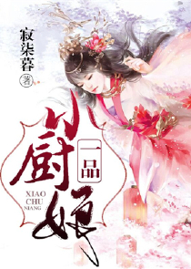 甄嬛传凤鸾回巢