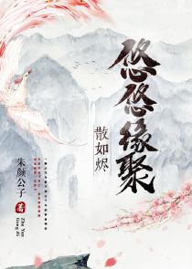 玄幻：无敌宗门系统