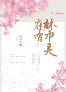 恨恨操