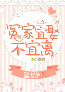 游戏风云手游下载