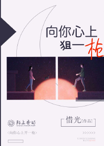 我被神眷顾了
