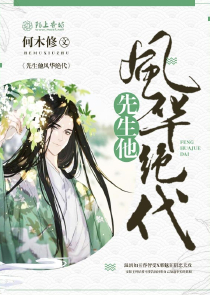 巨星从收集正面情绪起飞