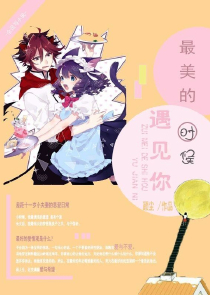 绝世剑仙开局签到三千年