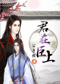 女儿说：想要做她的父亲，我不配