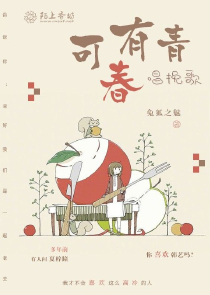 捡漏于飞全本免费阅读