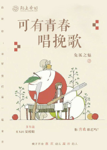 重慶隆胸優等星辰
