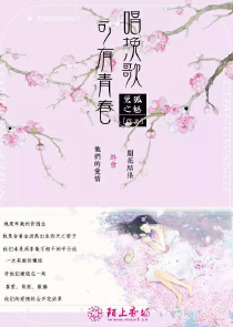 嫡女策免费阅读全文