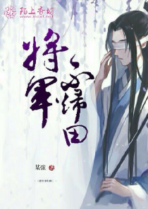 qq飞车最热的主题曲