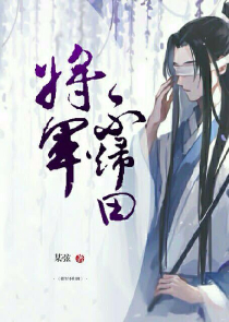 玄幻：开局是卧底的我打算反水了
