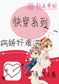 小说飞升之后全本最新小说
