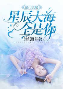 摔这坑爹的游戏