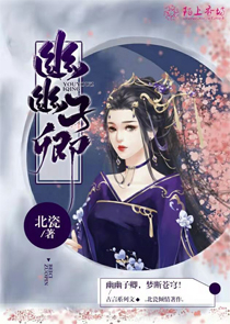 无女主玄幻小说长篇推荐