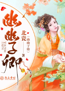 高武：挂机千年，我肉身无敌！