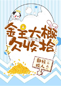火影：旗木青云