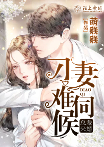 西装暴徒