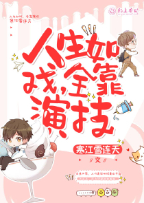 小说下载星辰变后传