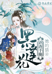 無門無派無法無天吧