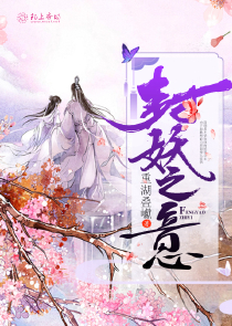 都市之玄幻神话创世神