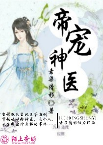 郑朱元漫画无删免费