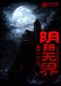 近墨者，黑！