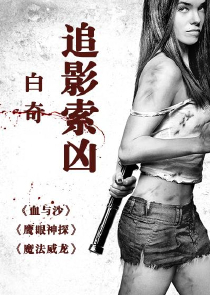 人走茶凉歌词