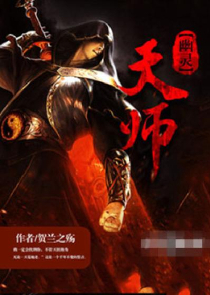 王者荣耀至尊宝返场
