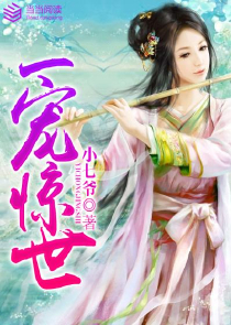 道悟乾坤