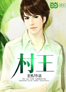 婚久情深:陆少宠妻入骨