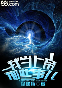 幻想玩偶高清在线观看