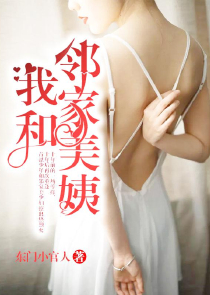 末世之最强房车