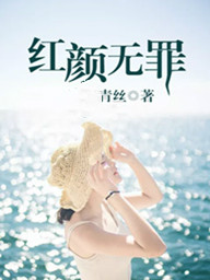 兽电战队强龙者
