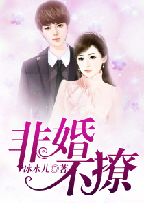 关于我认错主角这件事