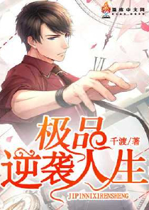 全民觉醒：我，七天一个异能