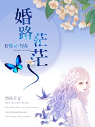 嗯啊不要太大了