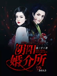 冰雪奇缘舞会