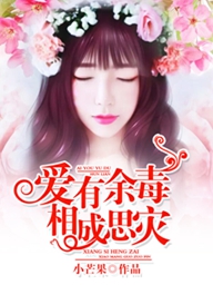 武动乾坤txt全集下载奇书网