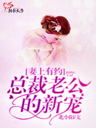 狼毒花电视剧免费全集高清
