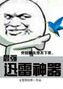 比较文学期刊