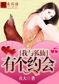 美人bt网站