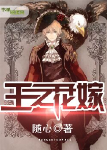 冠军电竞经理破解版