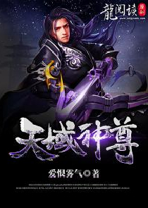 [综武侠]江湖太可怕了