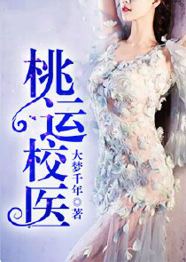 火影开局签到三大瞳术小说