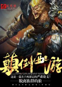 三国神级选择:开局融合李元霸