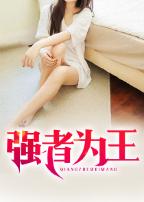 穿成炮灰修无情道