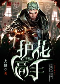 都市重生完结小说推荐
