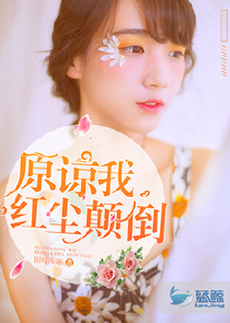 无上传说