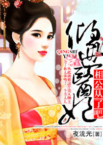 桥梁引道图片