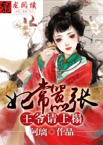 我，元始，开局灭杀穿越者！